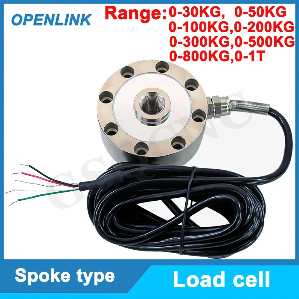 Wheel spoke type load cell force measuring scale weight gravity machine press bearing high precision