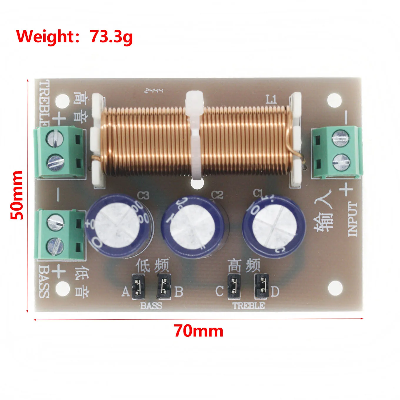 YLY-2088 400W Adjustable 2 Way Crossover Filters 1 Unit Audio Speaker Frequency Divider Full Range Treble Bass