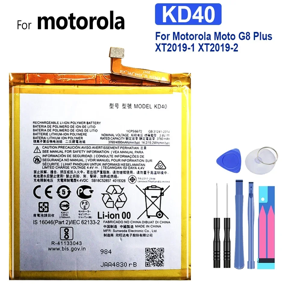 KD40 KG40 KS40 4000mAh Replacement Spare Battery For Motorola Moto KD40 G8 PLUS G8PLUS One Action XT2013 Vision XT1970 Batteries