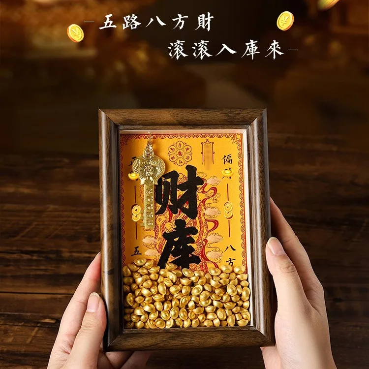 مفتاح هوانغ كايشن الذهبي لفتح الثروة، زخرفة إطار الصورة، 12 علامة زودياك، 300 سبيكة ذهبية مجانية، زخرفة على الطاولة