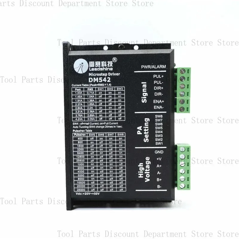

Leadshine M542C DM542 DM542-05 M542 M542-05 DM860 DMA860H MA860H HBS86H DM556 DM856 Шаговый драйвер