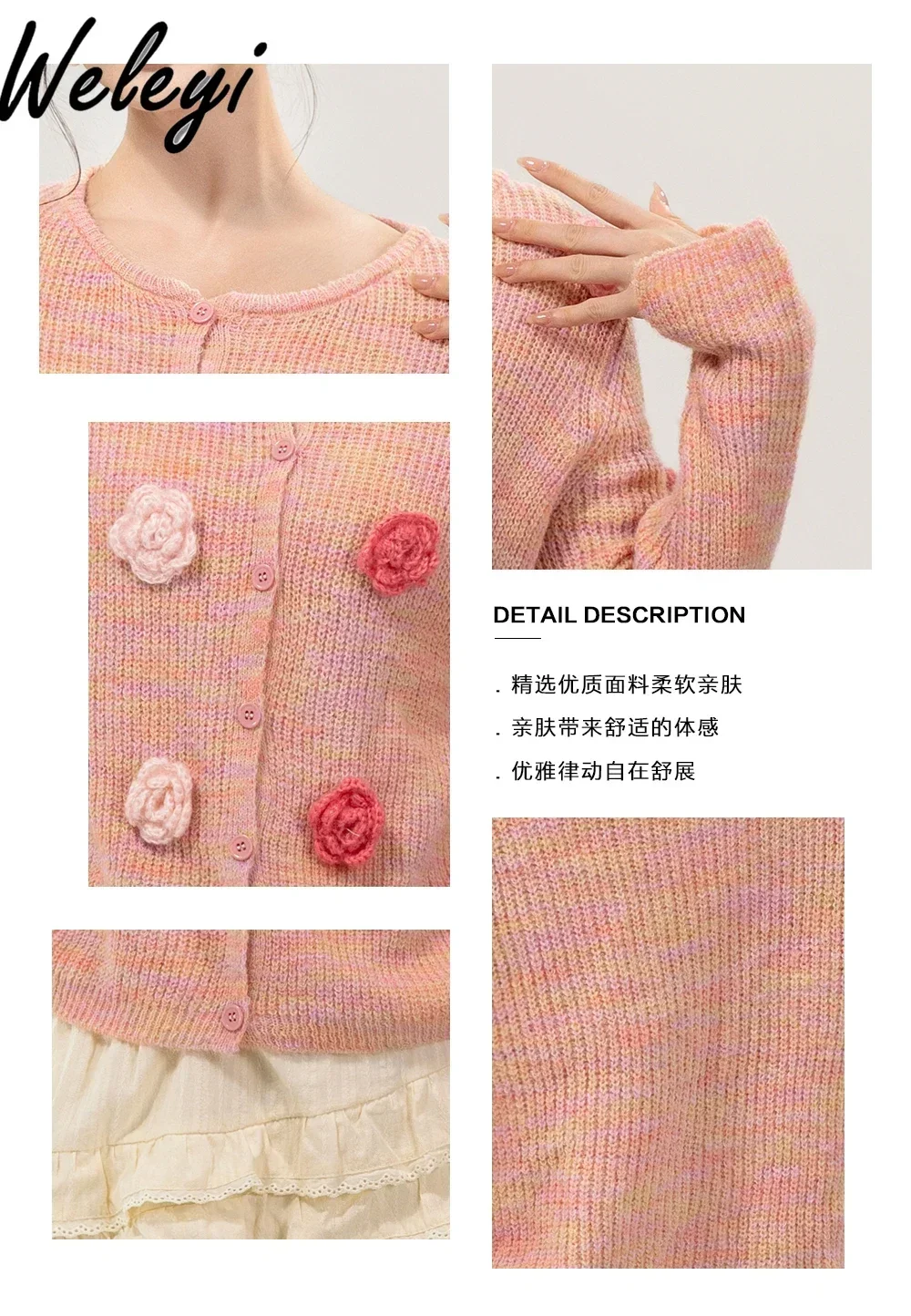 Dopamine Sweet 3D Flowers Knitted Cardigan Ladies 2024 Autumn Clothes New Fashion Women Long Sleeve Drawstring Sweater Cardigans