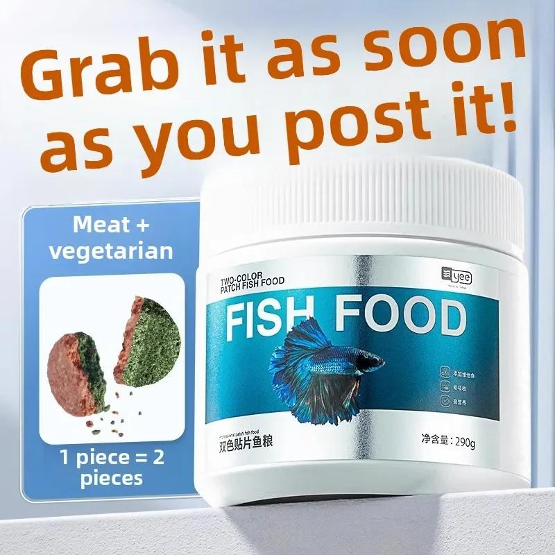 Bastões de comida para peixes tropicais YEE |   Pelotas de camarão e espirulina de salmoura bicolor | para peixes de aquário (cachorrinho/anjo/ betta)