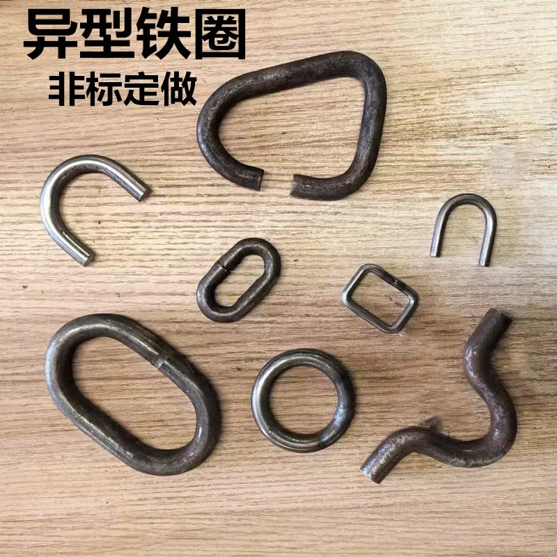 Iron ring L-shaped elliptical galvanized bending special-shaped iron steel bar hook triangular guardrail U-shaped