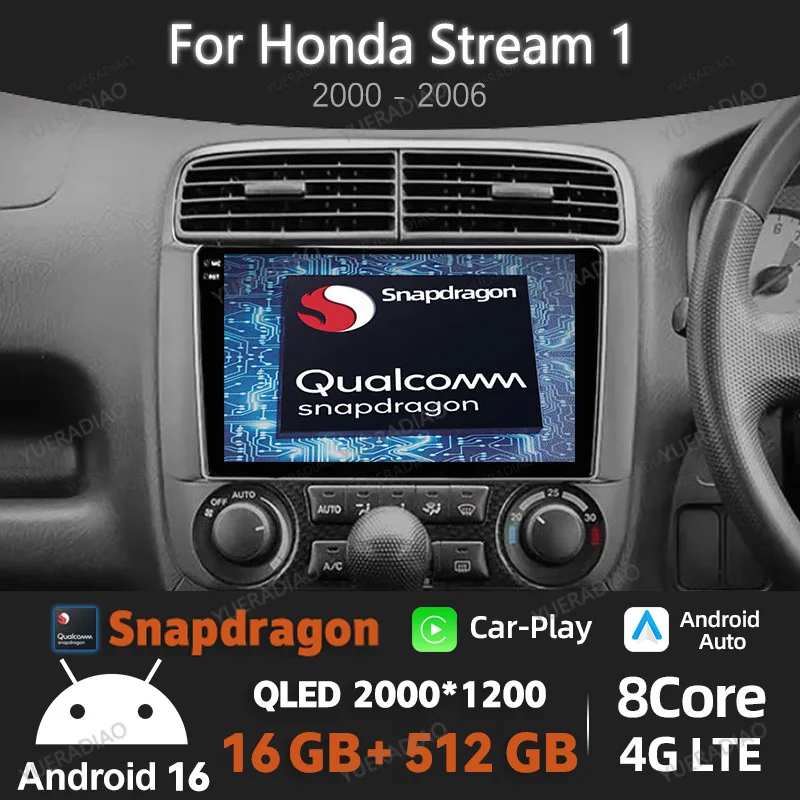 Android 16 Car Radio For Honda Stream 1 2000 2001 - 2006 Qualcomm 2DIN Multimedia Stereo Video Player 4G WIFI GPS NAVI Head Unit