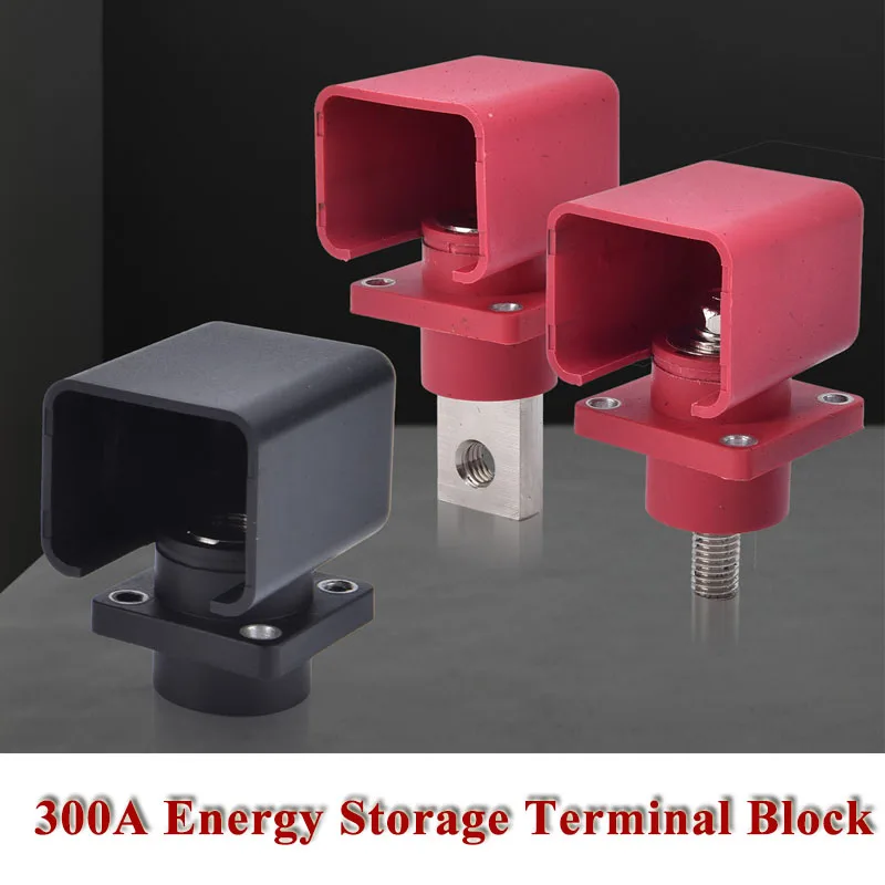 High Current 300A Energy Storage Terminal Block 200A 150/120A New Energy Lithium Battery Connector Adapter Square Terminal Block