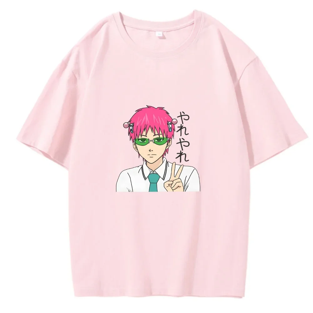 Anime The Disastrous Life of Saiki K Printed Short Sleeve T-Shirt Saiki Kusuo Harajuku Hip Hop Casual Tee Fashion Vintage Shirts