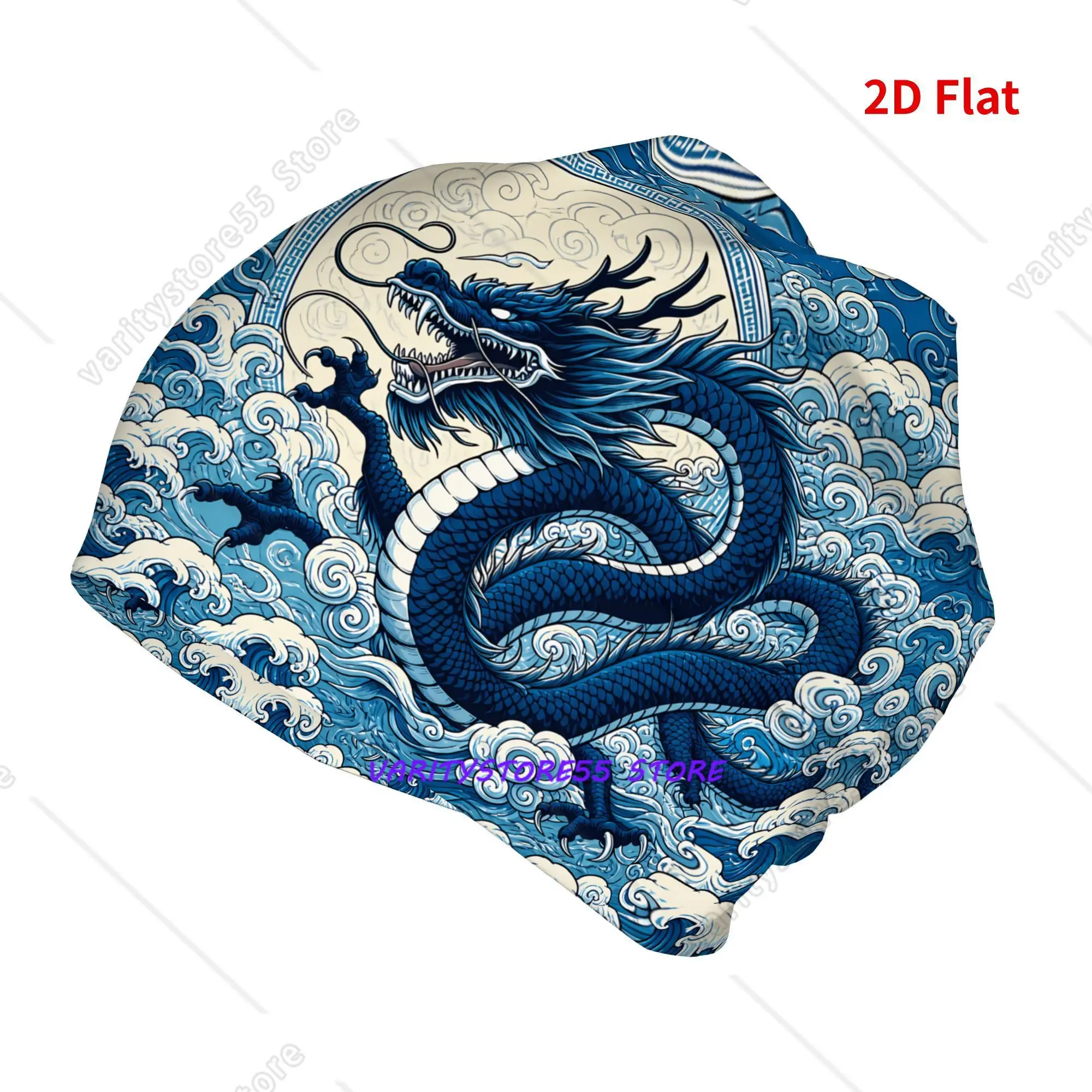 2D Print Design Dragon Waves Moon Novelty Autumn Spring Bonnet Hat for Outdoor Sports