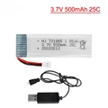 1Pcs with USB