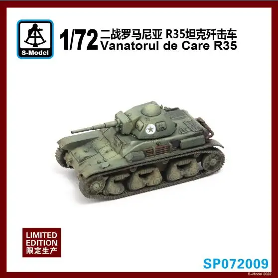 S-Model SP072009 1/72 Vanatorul de Care R35