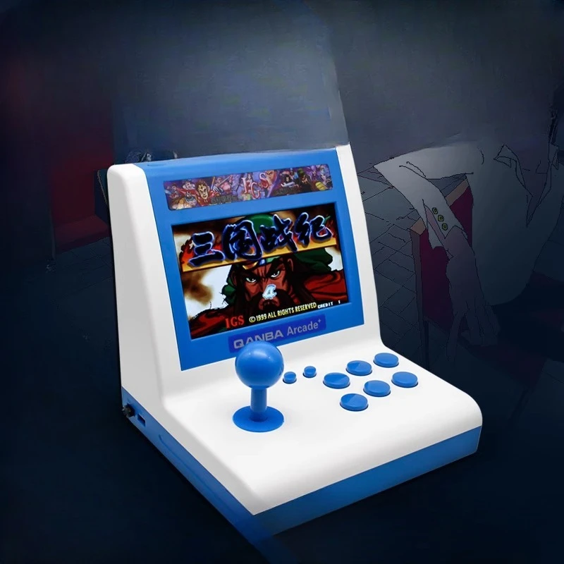 Boxer Arcade Home G… - image