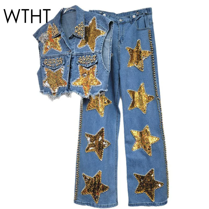 

WTHT Vintage Women's Heavy Industy Sequins Lapel Denim Vest Fashion 2025 Summer Beads Straight Wide Leg Jeans Female 1LS1847