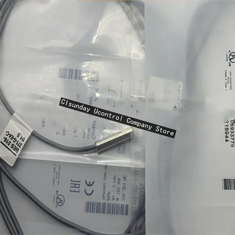 2PCS New BES 516-371-G-E4-C-01.5 proximity switch