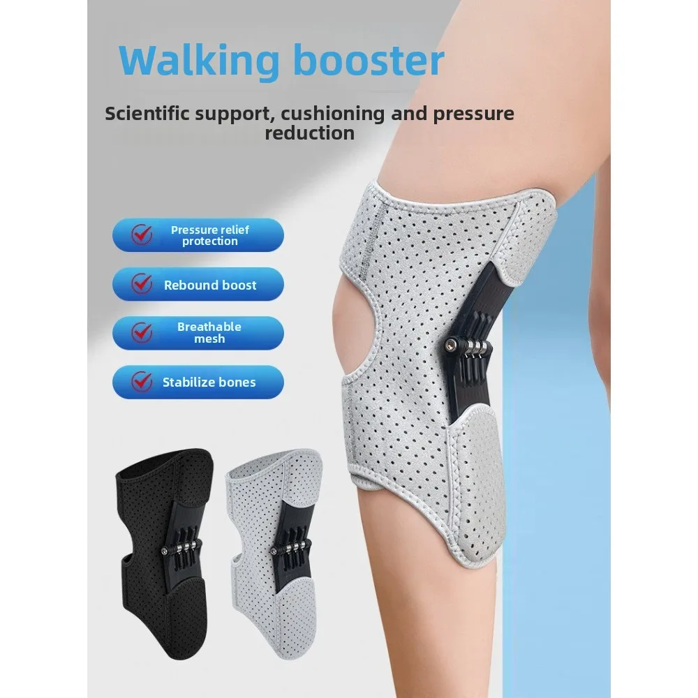 Knee assisted walking device for elderly people, knee joint and leg exoskeleton knee pads, mountain climbing and rehabilitation