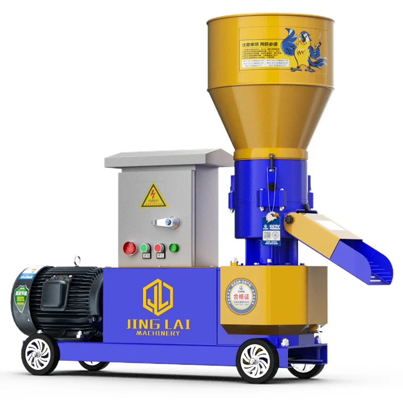 

Wholesale Price High Productivity Pellet Making Machine For Chicken Goat Poultry Fish Feed New Condition