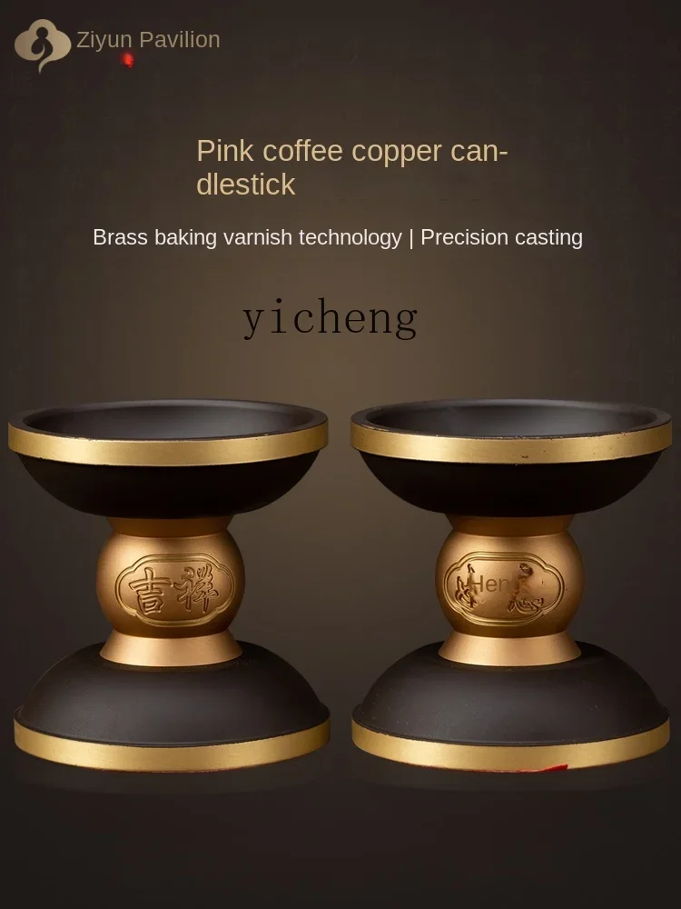 Zf Brass Candlestick Home Indoor Retro Candlestick Buddhist Hall Worship Buddha Offering Ornaments Pair