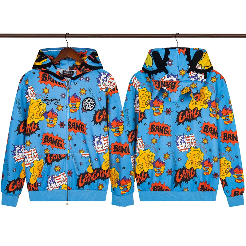 High Street Glo Gan… - image