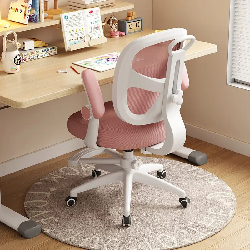 for Household Adjustable Lifting Multifunctional Backrest Student Seat Desk Supporting Home Learning Children's Special Seat