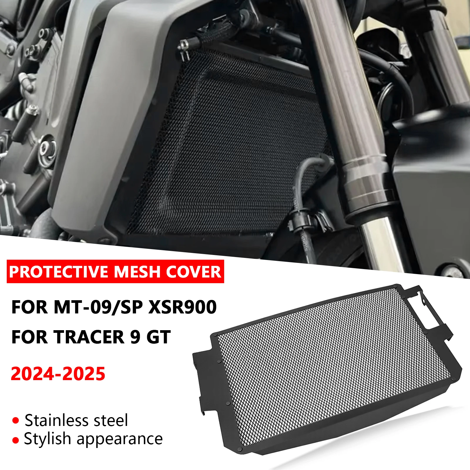 

Для MT 09 MT09 SP XSR900 Tracer 9 GT 2024 2025 крышка радиатора аксессуары для мотоциклов охлаждающая сетка радиатора решетка радиатора
