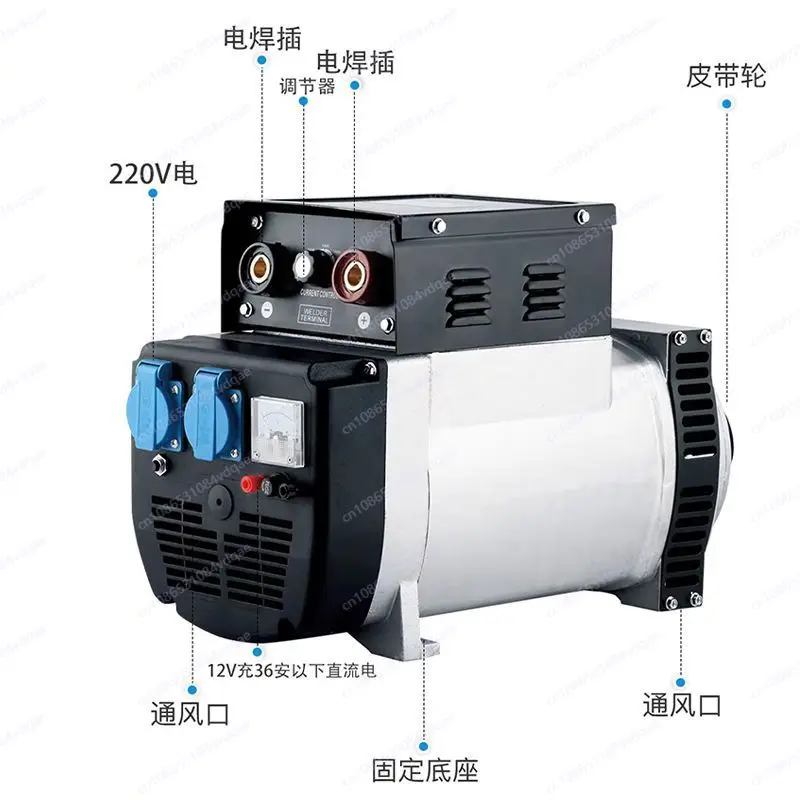 

Oil welding power generation dual-purpose integrated machine 5.5 kW single-phase 220v6.5kw8 household small 4.0 diesel