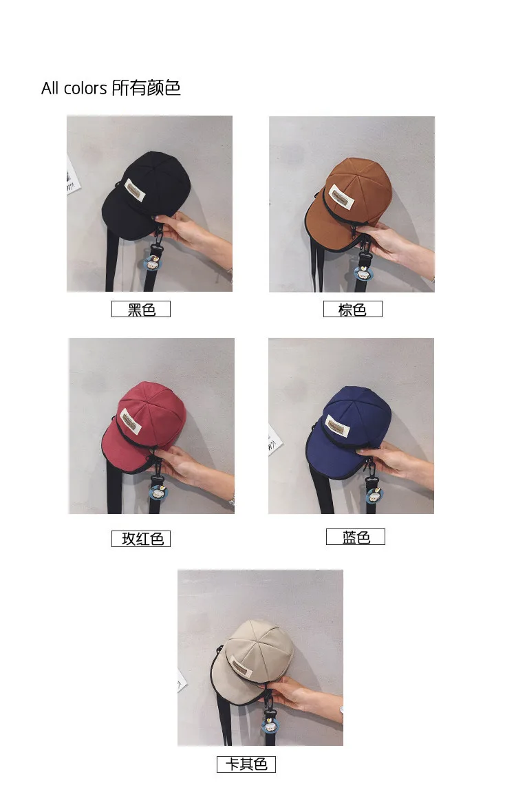 Koreanische Version der Ins-Style Vielseitigen Damen-Umhängetasche, Ruiying Hat, Trendige und Individuelle Herren-Schultertasche – Detail 1