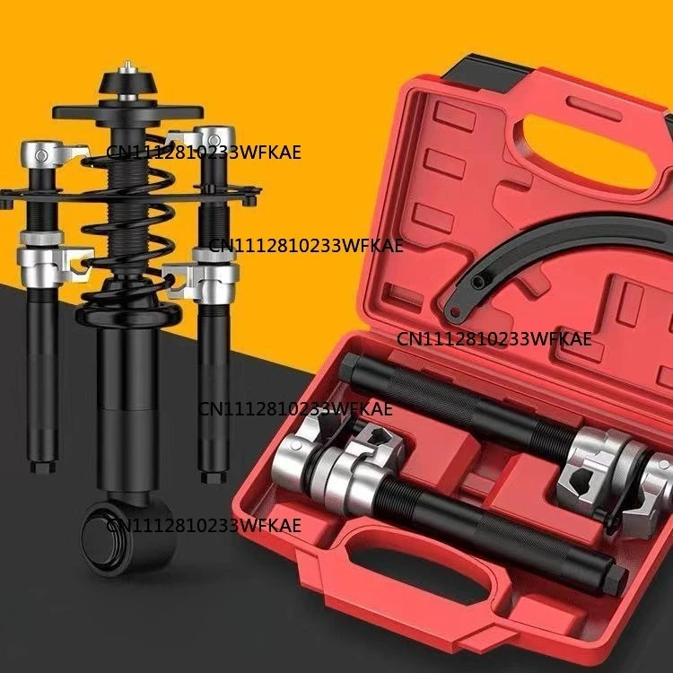 Shock Absorber Spring Compressor Claw Spring Shock Absorber Disassembler Shock Absorber Disassembler Auto Repair Tool