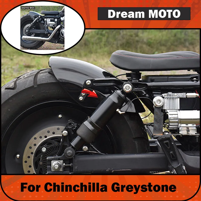 【Premium】For Chinchilla Graystone Flash 300/350 Modified Pneumatic Lifting Shock Absorber Air Suspension Shock Absorber Accessor