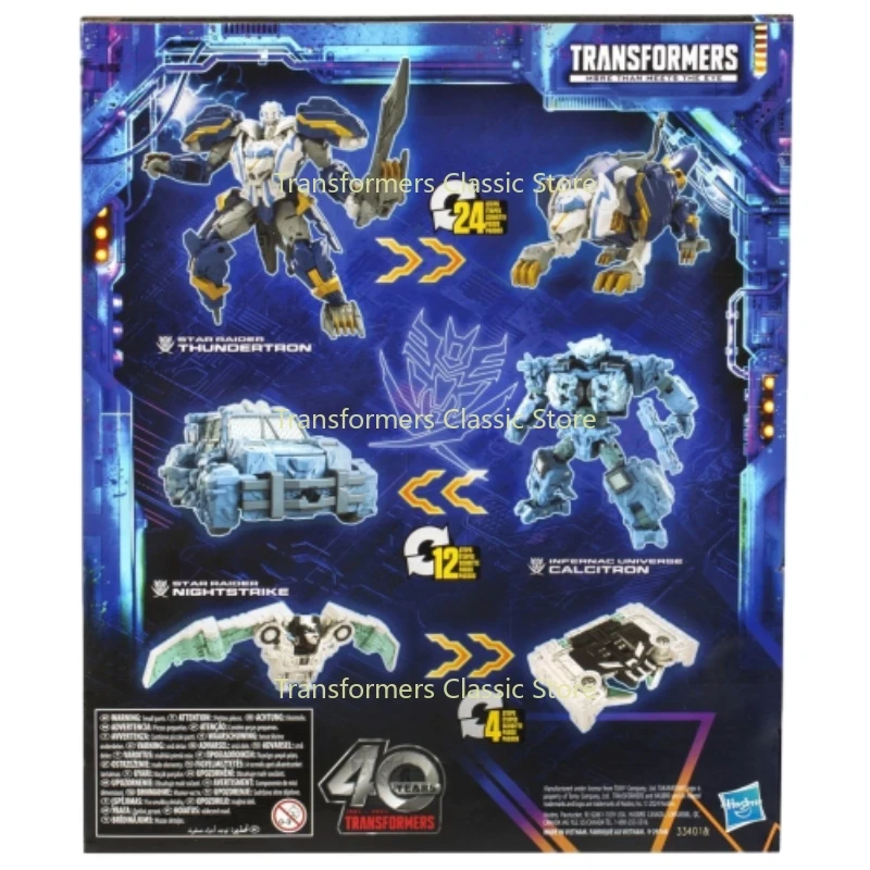 In Stock Classic Legacy United Leader Class Star Raider Thundertron  Nightstrike Calcitron Cybertron Autobots Action Figures