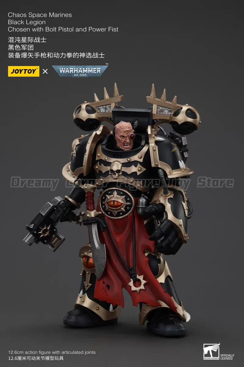 【24-hours-delivery】joytoy-warhammer-40k-chaos-space-marines-black-legion-choosen-5pcs-1-18-action-figures-toy