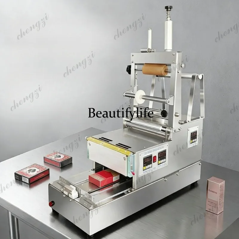 A81 Cigarette Box and Perfume Box Wrapping Machine Transparent Film Wrapping Machine for Playing Cards Packaging Equipment