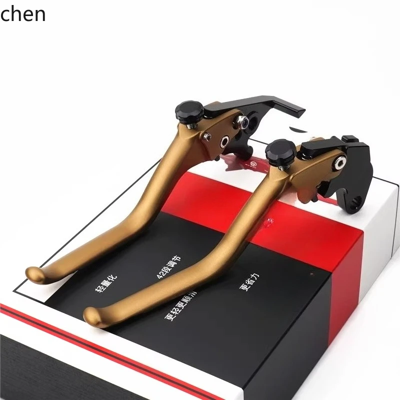 

ZML is suitable for 700CL-X ordinary version sports version modified aluminum alloy new brake handle clutch