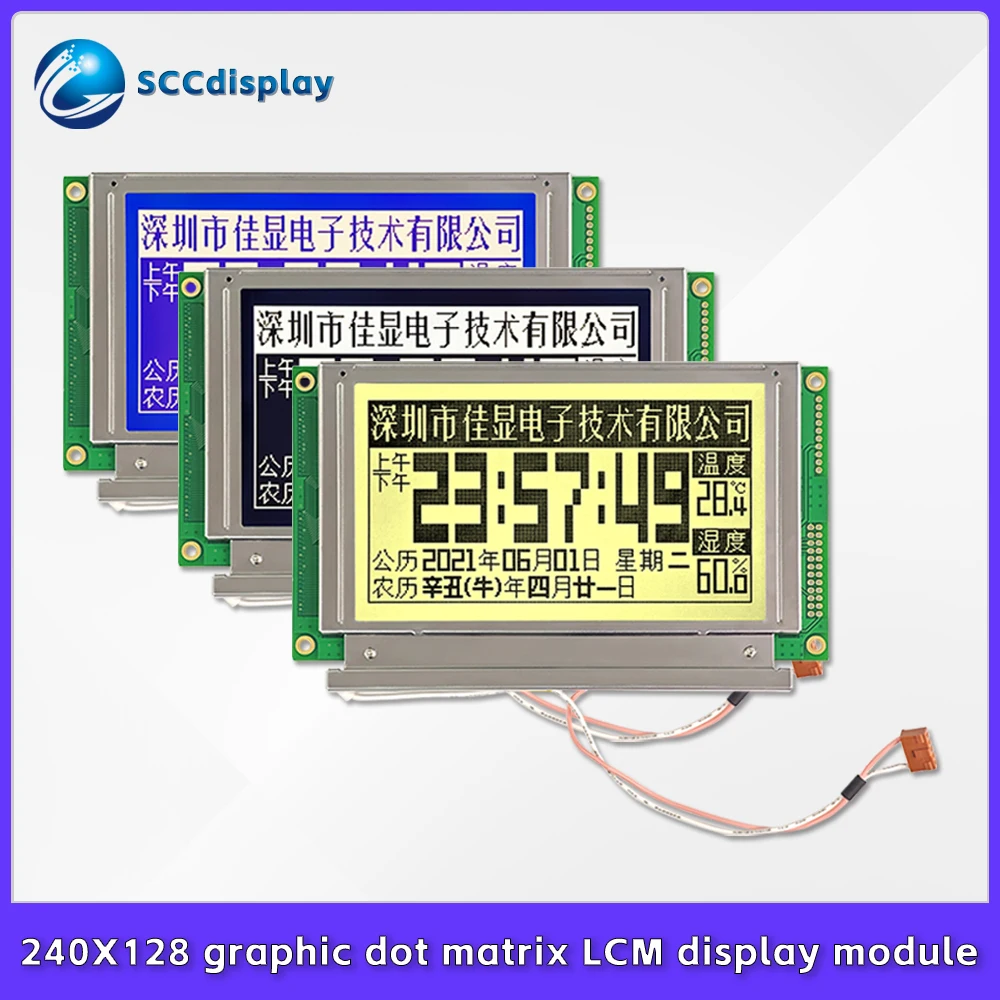 High-Brightness CCFL Backlit 240X128 Dot Matrix Screen JXD240128C-1 Wide Viewing Angle Industrial Equipment LCM Display Module