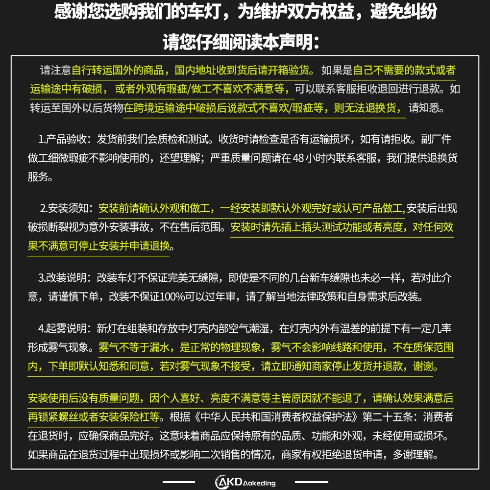 1pair original Used for 5 Series F10 Headlight Assembly F18 Led Lens Low Beam Daytime Running Light Spoon Light 12V New Upgrade