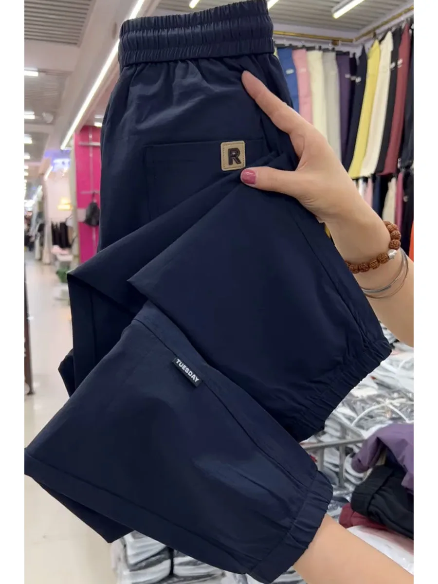 Ice Silk Quick Dry Nine-Foot Sports Pants Women Loose Slimming Harlan Casual Pants Fashionable All-Match Cuffed Leisure Trousers