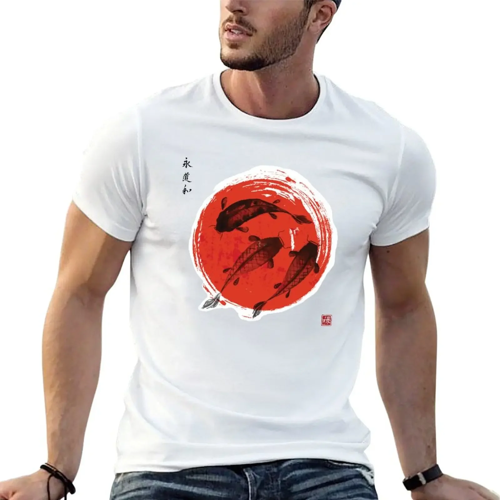 I Bleed Koi - Japan T-Shirt summer clothes summer shirt for a boy summer top designer t shirt men