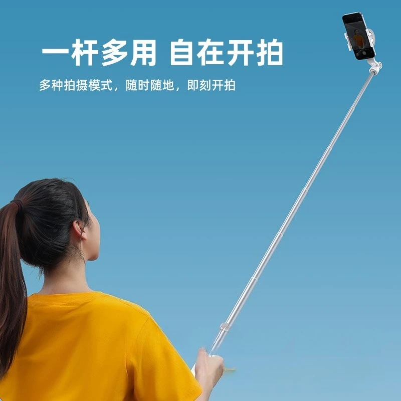 Bastão de selfie suspenso para celular TT88