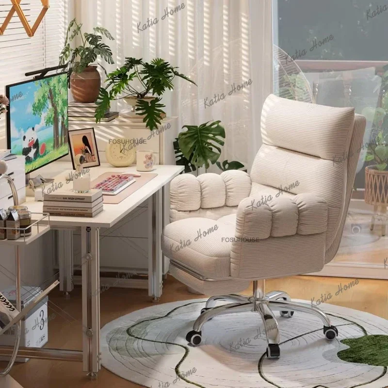 LSNordic Corduroy Office Chairs Ergonomic Computer Chair Home Reclining Bedroom Lazy Sofa Chair European Back Swivel Gaming Chai