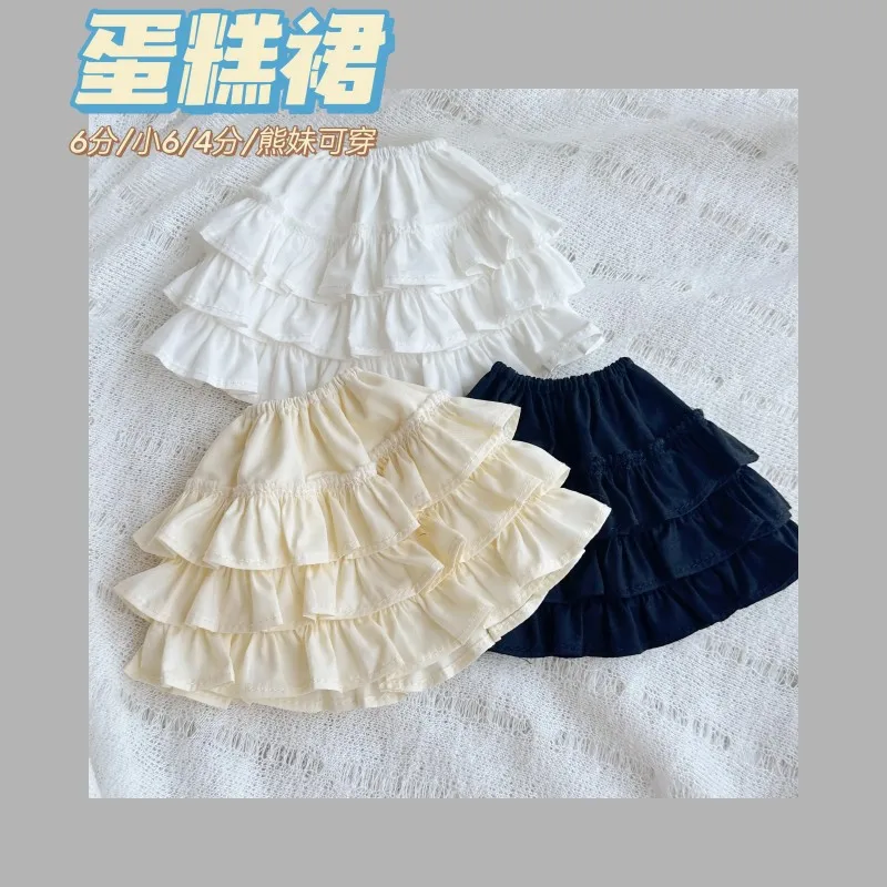 1/4 BJD Doll Clothing Accessories Dolls Skirt T-shirt Sweet Bag For Grils Boys DIY Gift