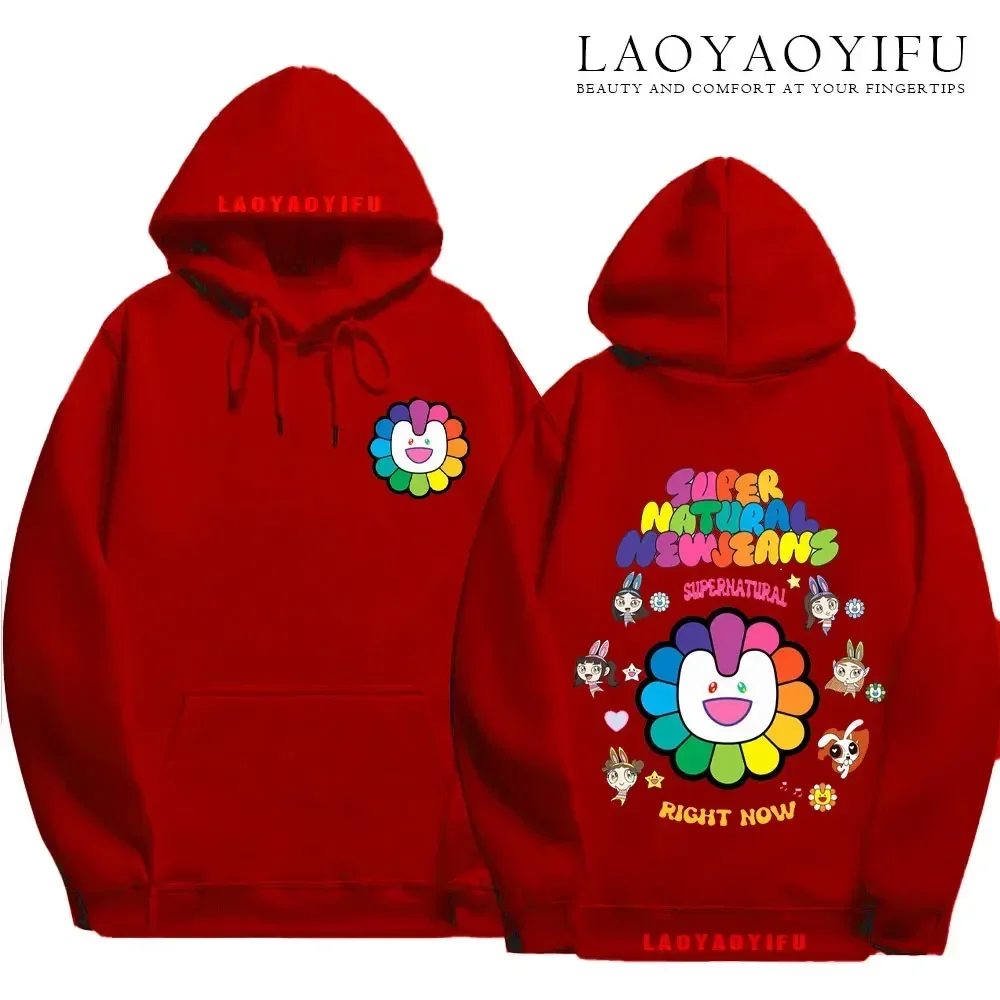 Newjeans Supernatural Album Hoodie Ewjeans Right Now How Sweet Shirt Newjeans Get Up Album Tops Minji Hanni Danielle Fan Gift