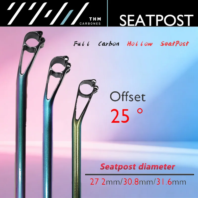 

THM Carbon Fiber Seat Pole Ultra Lightweight Hollow Design, Suitable for Road/mountain Bikes, Diameter Size 27.2/30.8/31.6mm