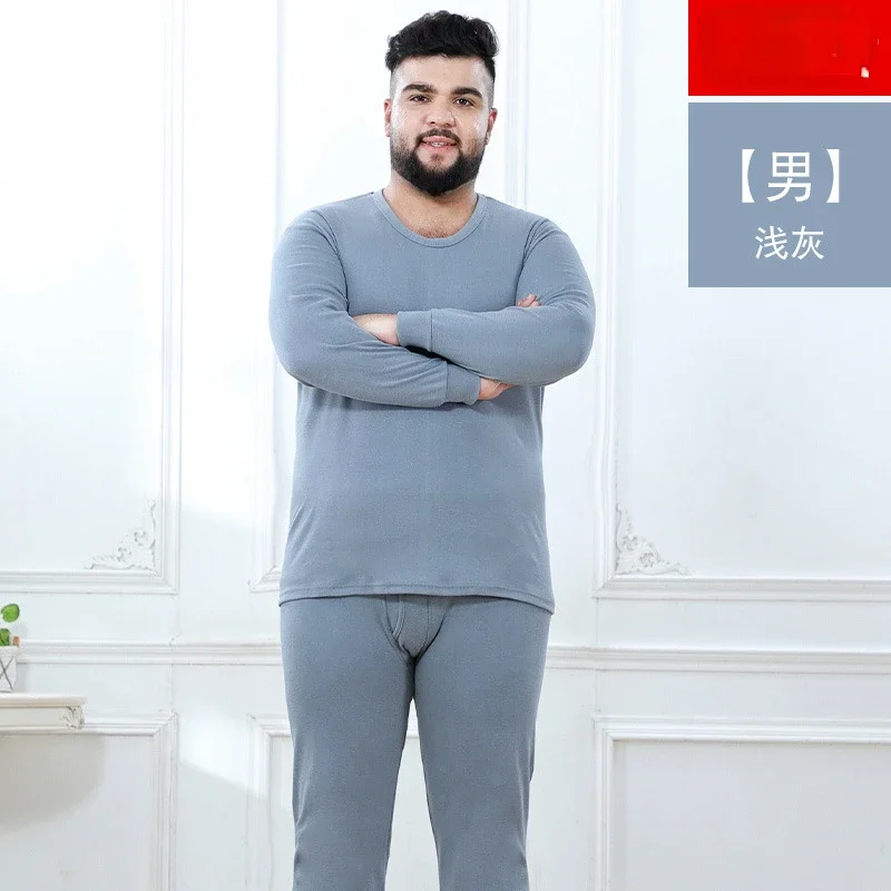 Men\'s Thermal Underwear Set Winter Base Top & Bottom Layer Long Johns for Men Large Size Warm High Quality Soft Elastic Suits