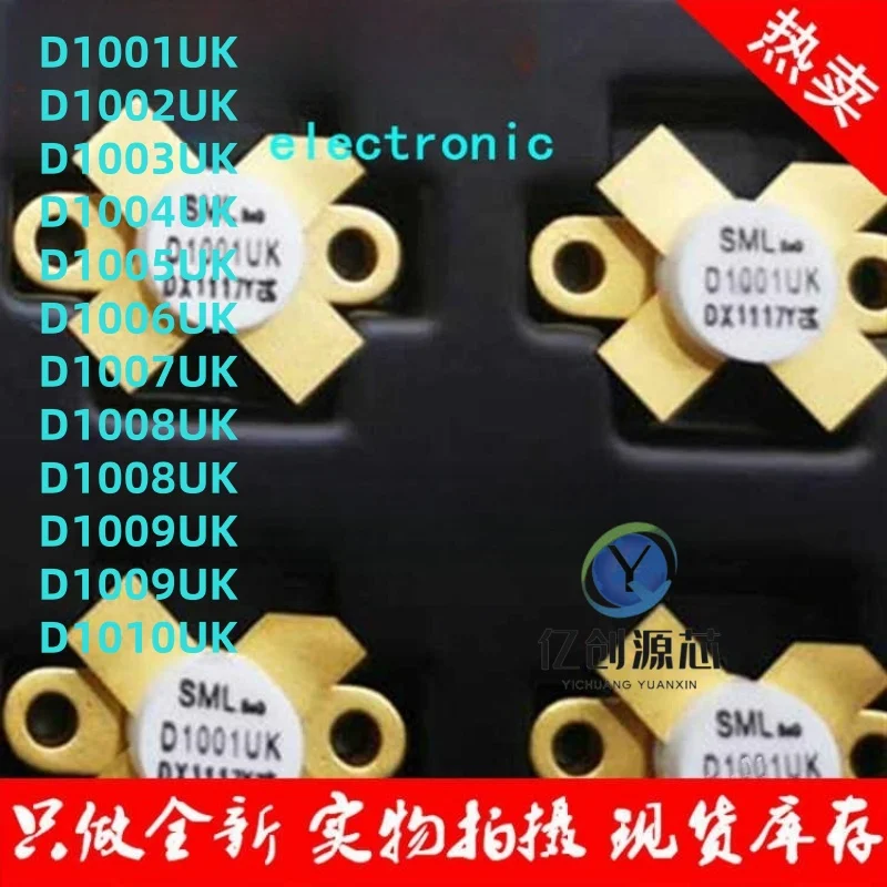 1Pcs New Original D…