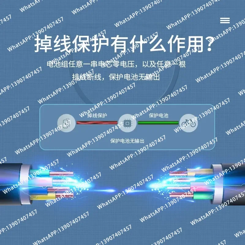 Jiabaida 7 strings lithium battery protection board 24V ternary polymer 18650 same mouth belt balance 30A-70Abms