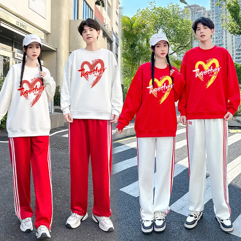 

New National Day High School Student Long Sve Performance Suit Fitn Cetition Performance Outfit Set for Adults