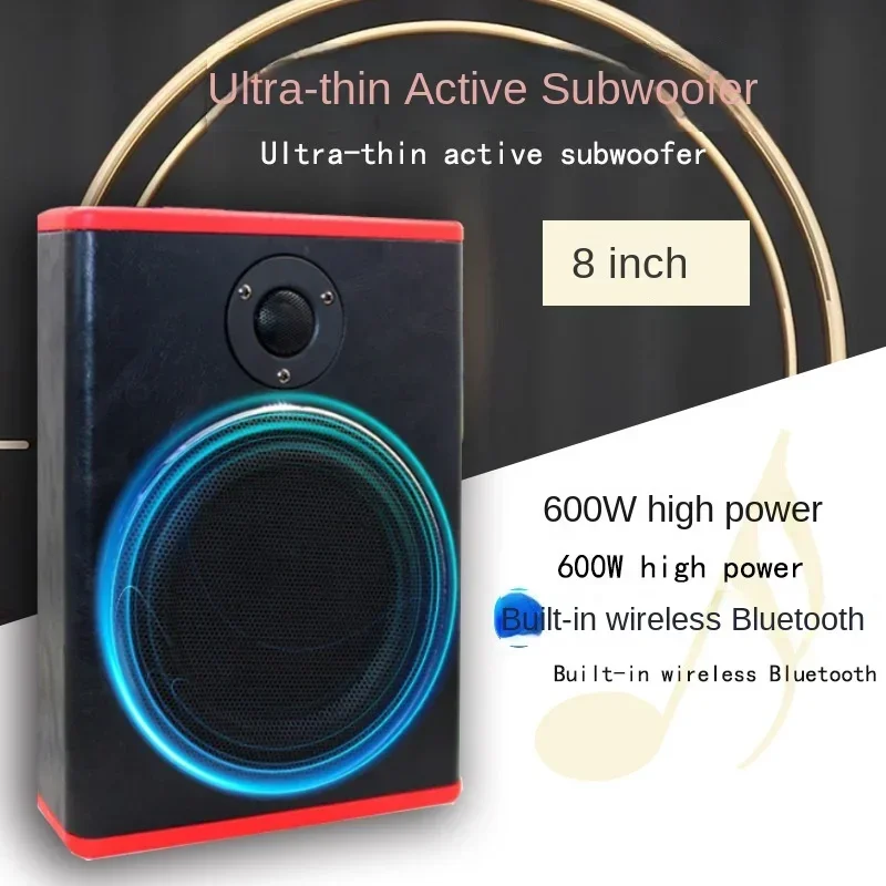 

12V High-power Active Car Subwoofer Car Audio Modified 8-inch Bluetooth Ultra-thin Subwoofer