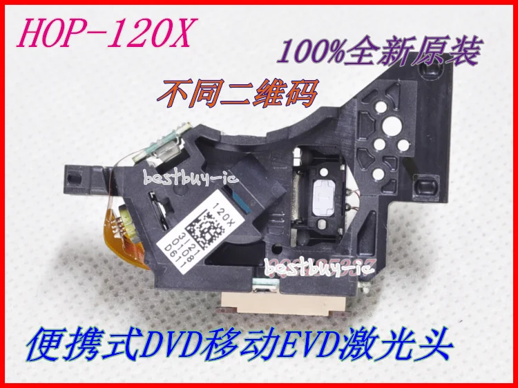 Лазерная линза HOP-120X Новый и оригинальный питьевой оптический датчик EVD DVD HOP-120X HOP120X