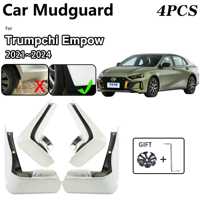 

For GAC Trumpchi Empow Accessories 2021 2022~2024 4x Car Mudguards Baking Paint MudFlaps Fender Protect Mud Guards Splash Flaps