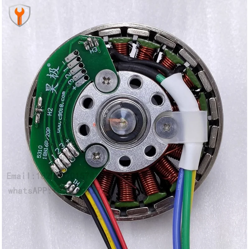 5310 motor 90W permanent magnet three-phase DC brushless motor, disc flat, with Hall, remote control speed regulation