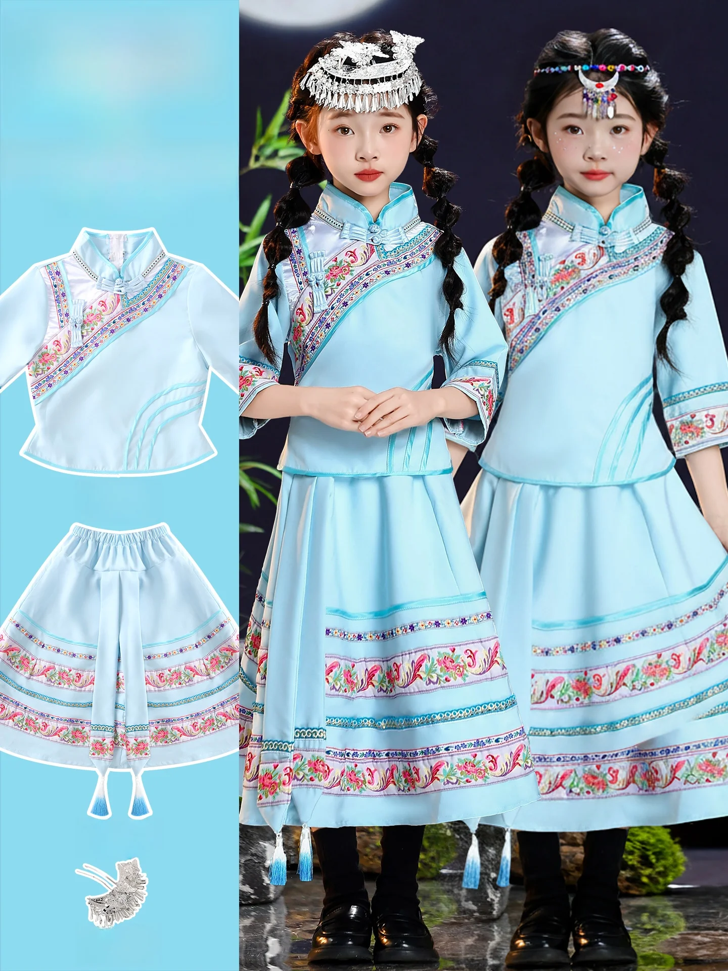 

New Children's Miao And Hani Minority Clothing Ethnic Girls Yao Zhuo Tu Family Traditional Costumes Stage Performances