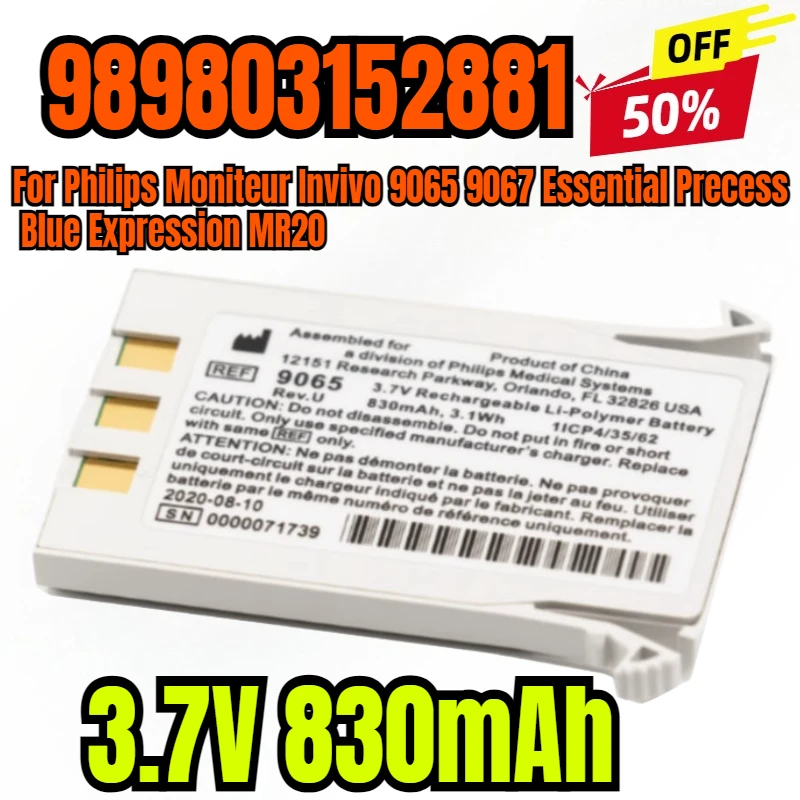 

3.7V 830mAh Medical Battery 989803152881 for Philips Moniteur Invivo 9065 9067 Essential Precess Blue Expression MR20